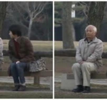 Okou-Katayama-600x300 (1).jpg