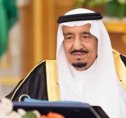 خادم الحرمين.jpg