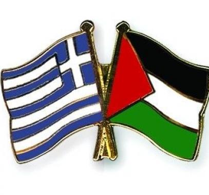 عشرات الآلاف يتضامنون مع القدس في أثينا.jpg