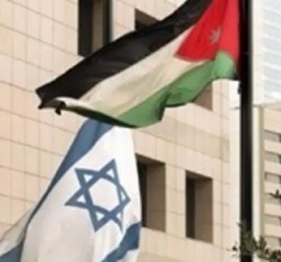 السفارة الاسرائيلية بالاردن.jpg