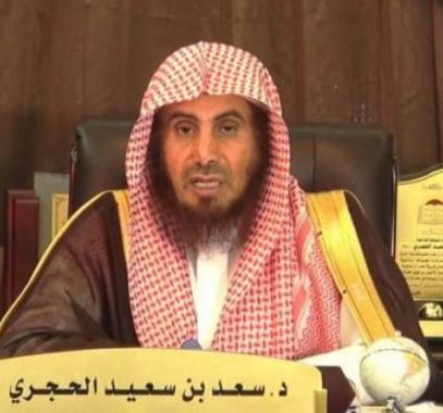 إيقاف داعية سعودي لوصفه المرأة بأنها بربع عقل.jpg