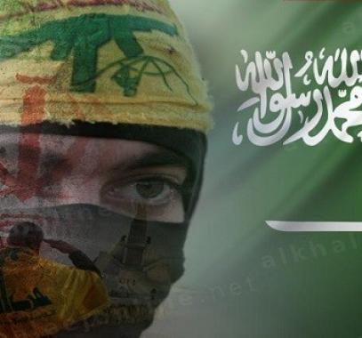 السعودية: سنتعامل مع الحكومة اللبنانية على أنها حكومة إعلان حرب