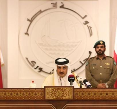 الشوري القطري.jpg