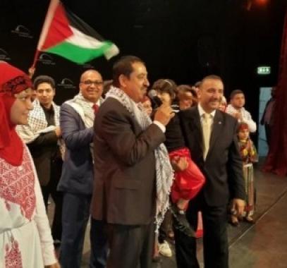 ذكرى الانطلاقة.jpg