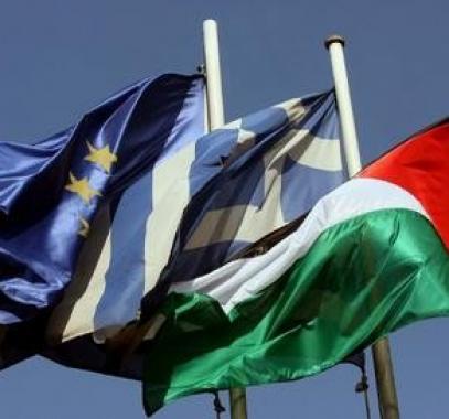 اليونان وفلسطين.jpg