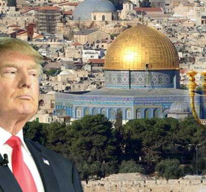 ترامب والقدس.jpg