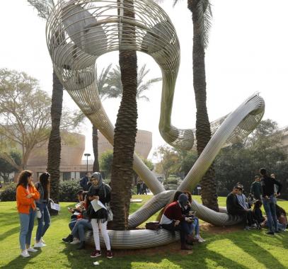 جامعة تل ابيب.jpg