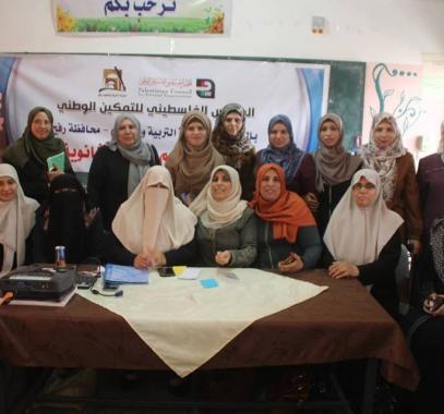 المجلس الفلسطيني للتمكين الوطني المرحلة الأولى بالمسابقات في المدارس الثانوية بمحافظة رفح