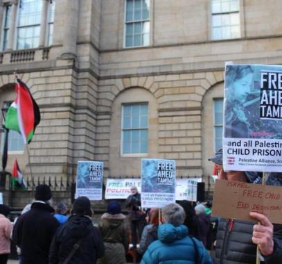 تظاهرة تضامنية.jpg