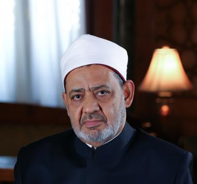  شيخ الأزهر الشريف أحمد الطيب