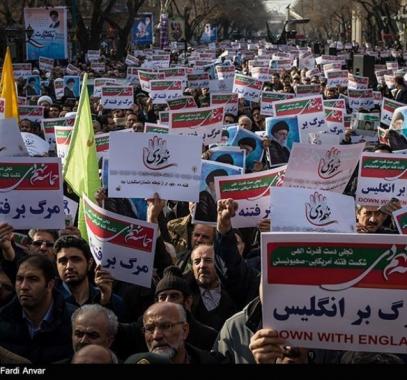 تظاهرات حاشدة بإيران دعما للنظام1.jpg