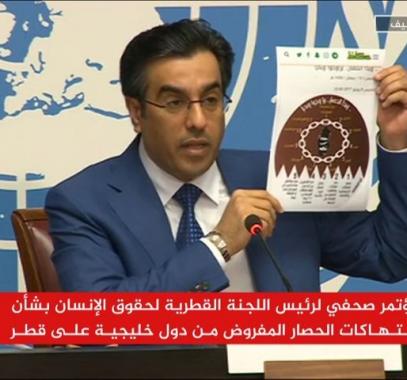 قطر تسلم ملفاتها القانونية حول الحصار.jpg