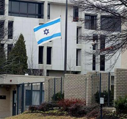 إغلاق سفارة الاحتلال بأمريكا للمرة الثانية جراء طرد مشبوه.jpg