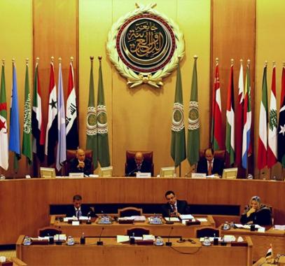 الجامعة العربية.jpg