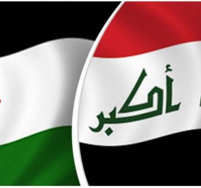 فلسطين والعراق.jpg