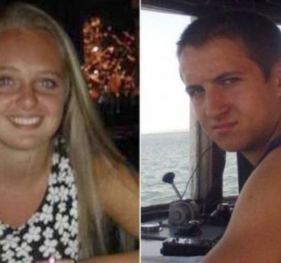 محكمة تعاقب شابة شجعت صديقها على الانتحار!