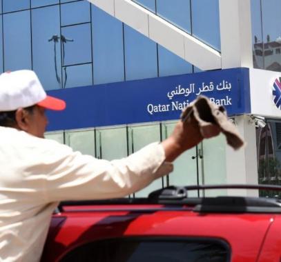 موديز تخفض نظرتها المستقبلية لـ 9 بنوك قطرية