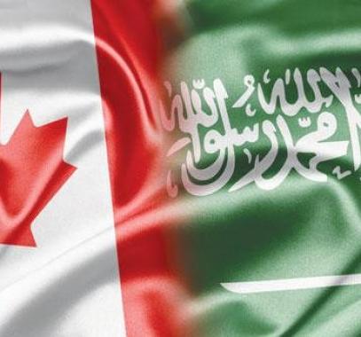 كندا والسعودية.jpg