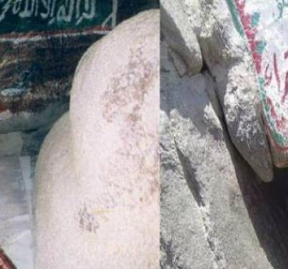 بالفيديو : حارس غار حراء: 