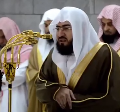 كشف حقيقة اعتقال إمام الحرم المكي!