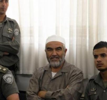 ثلاثة التماسات لمحكمة الاحتلال بشأن اعتقال الشيخ صلاح.jpg