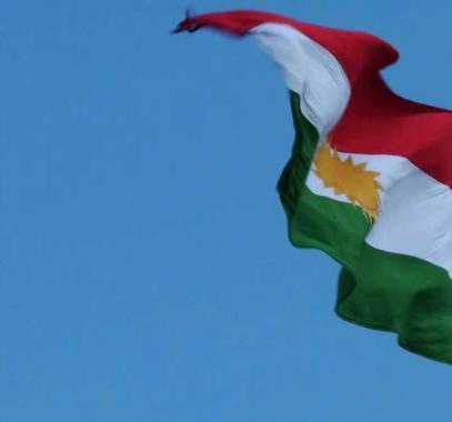 البنك المركزي العراقي يوقف فتح فرعيه بكردستان