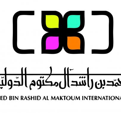 جائزة حمدان بن راشد تعلن عن بدء استقبال المشاركات لدورتها الثامنة