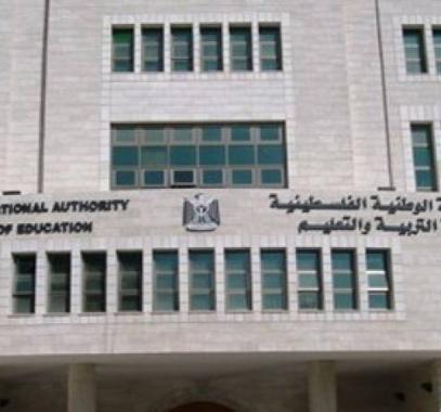 البدء باستقبال طلبات استقدام معلمين فلسطينيين إلى الكويت غداً