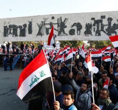 مظاهرات في العراق.jpg