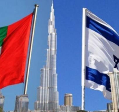 صحيفة تكشف عن تطبيع في المجالات المختلفة بين إسرائيل والإمارات.jpg