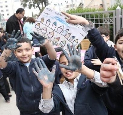 بلدية رام الله تعلن عن إطلاق مهرجان نوار نيسان.jpg