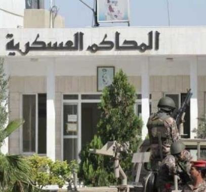 محكمة عسكرية مصرية تقضي بإعدام 17 شخصًا