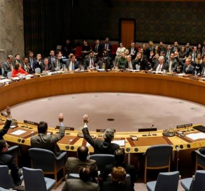 الامم المتحدة