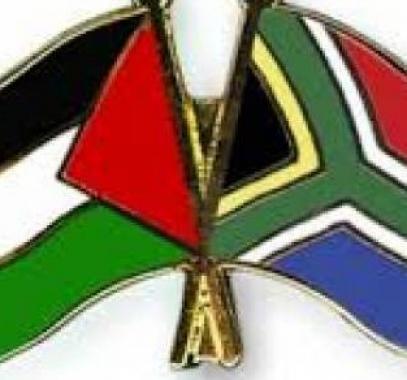 متحف بجنوب إفريقيا يعرض معاناة الشعب الفلسطيني على مدى تاريخه.jpg