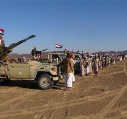 المقاومة اليمنية تُحرر 