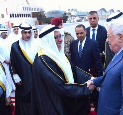 الرئيس الفلسطيني يصل الكويت في زيارة رسمية.jpg