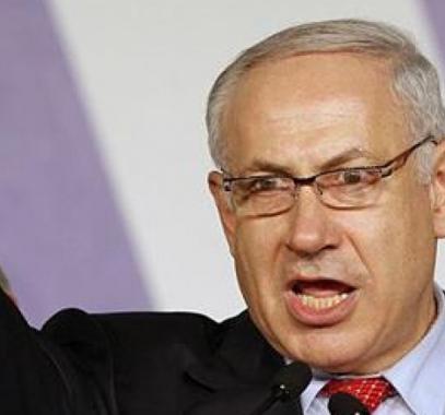 نتنياهو 1.jpg