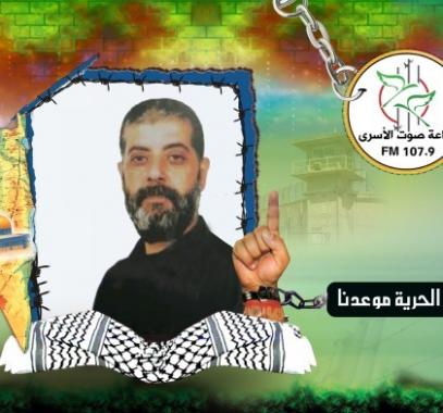 محمد عادل داود