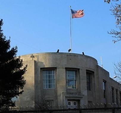 السفارة الامريكية.jpg