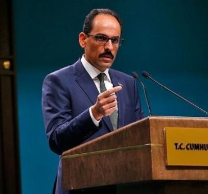 ابراهيم قالن