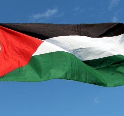 سرقسطة الإسبانية تطالب حكومة بلادها الاعتراف بدولة فلسطين