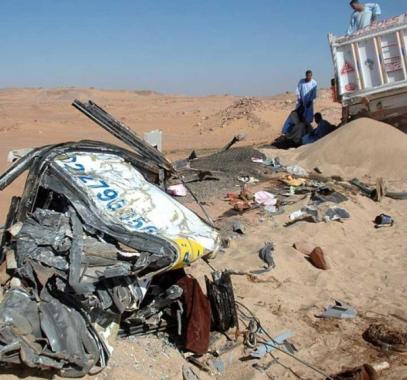 حادث تصادم.jpg