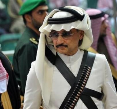 صحيفة تكشف عن ملاحقة 
