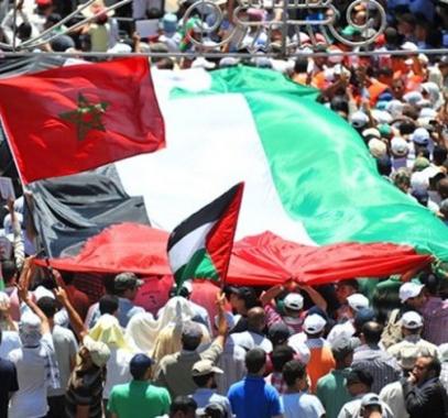 فلسطين والمغرب.jpg