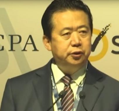 الصين: رئيس الانتربول يخضع للتحقيق 