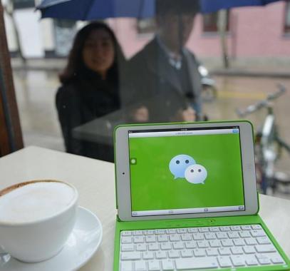 روسيا تحجب أشهر تطبيق تواصل اجتماعي صيني