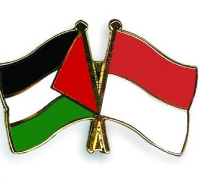 فلسطين واندونيسيا.jpg