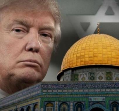 اليسار الأوروبي المتوسطي يجدد دعمه للحقوق الفلسطينية ورفضه لقرار ترمب