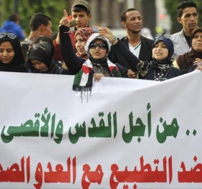 نشطاء مغاربة