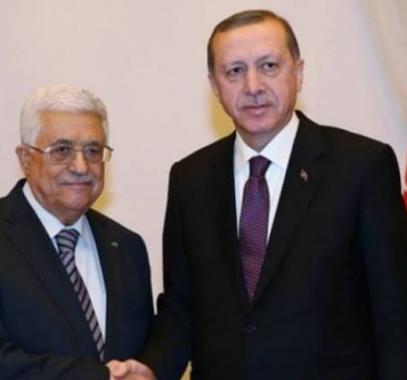 عباس واردوغان.jpg